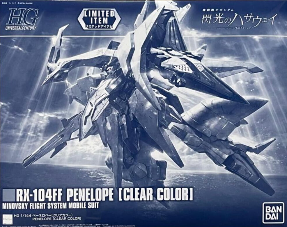 Gundam Mad :: Gundam Models :: 1/144 HGUC RX-104FF Penelope (Clear